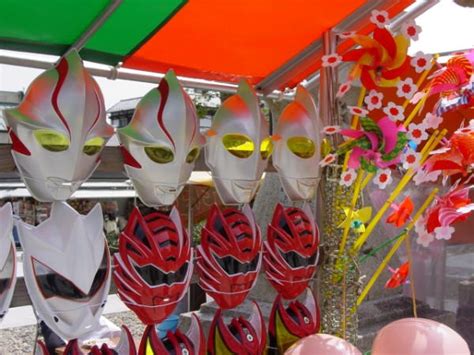 Ultraman Mask: Transform Yourself into a Superhero