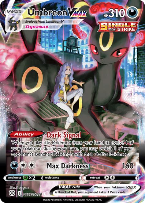 Umbreon VMAX: The Master of Darkness and Stealth