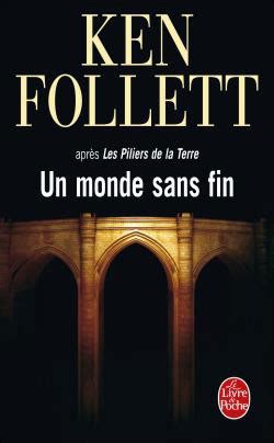 Un Monde Sans Fin Le Livre De Poche French Edition Kindle Editon
