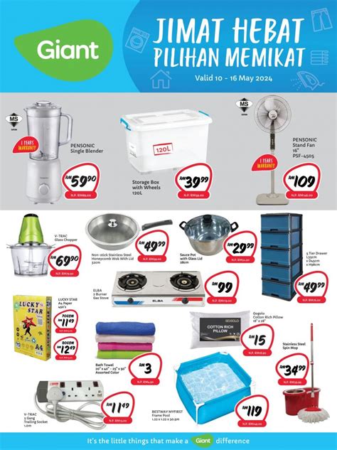 Unbeatable Savings on Home Essentials