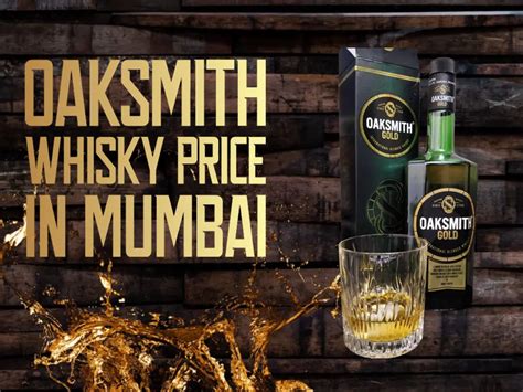 Uncorking Value: A Look at Oaksmith Whisky Prices