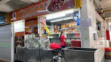 Uncover the Culinary Delights of Blk 4A Jalan Batu Hawker Centre