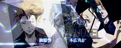 Uncover the Enigma of Psycho-Pass Shuusei: A Comprehensive Analysis