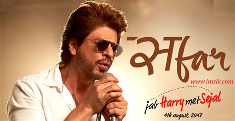 Uncover the Journey's Essence: Explore the Lyrics of "Safar Ka Hi Tha Main"