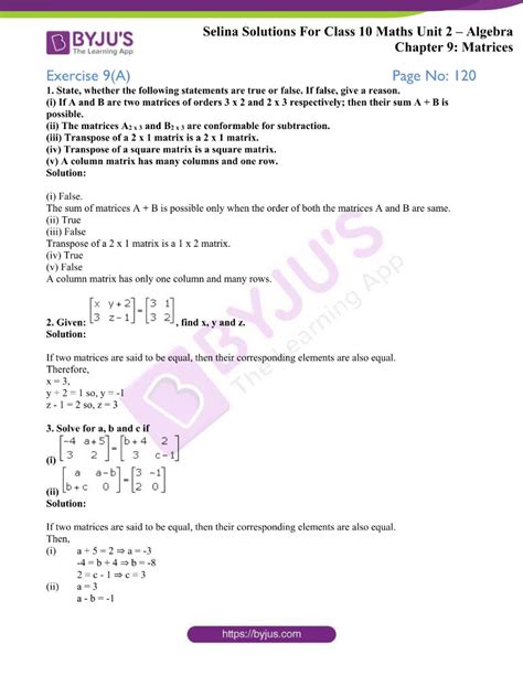 Understand Maths Class 10 Solution Of Matric Doc