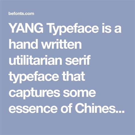 Understand the Essence of Chinese Typefaces