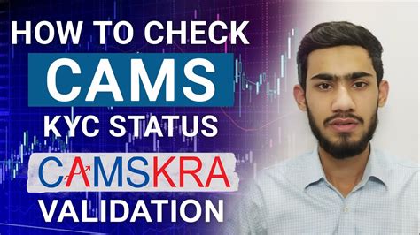 Understanding CAMS India KYC Check