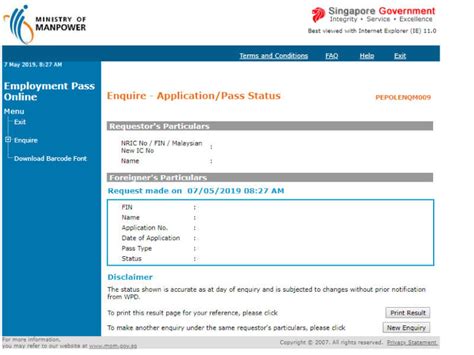 Understanding EP Application Status