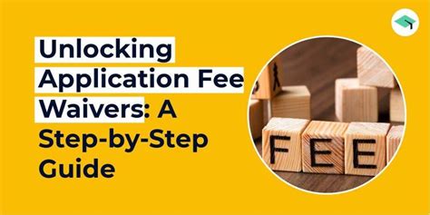 Understanding Fee Waivers