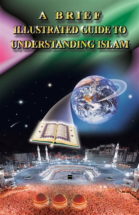 Understanding Islam 6 CDs Reader