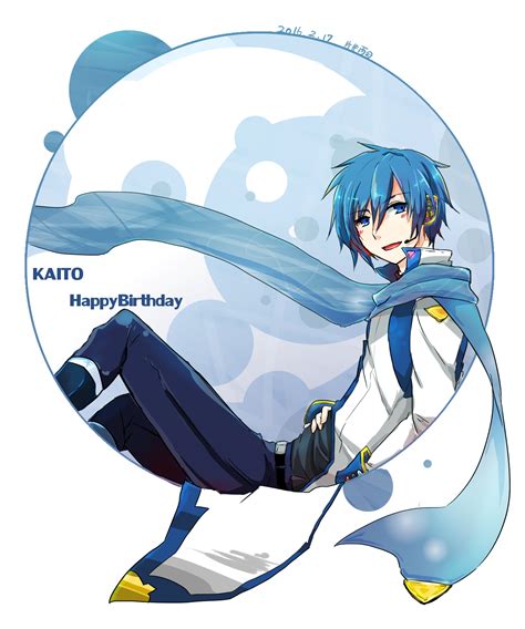 Understanding Kaito Vocaloid