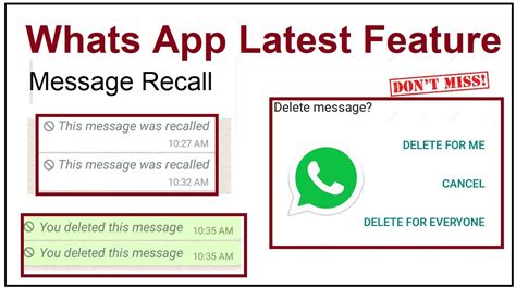 Understanding Message Recall on WhatsApp