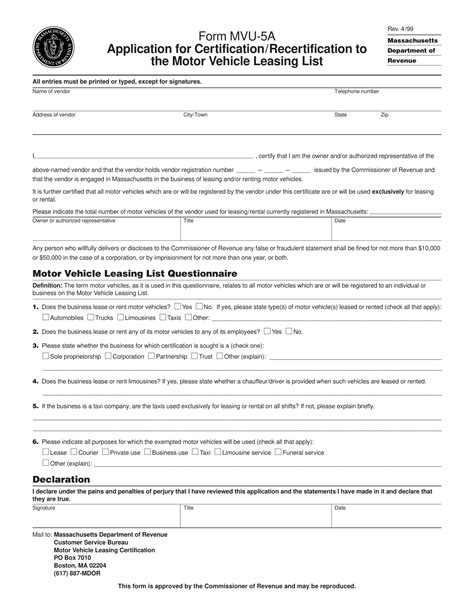 Understanding Motor Vehicle Units (MVUs)