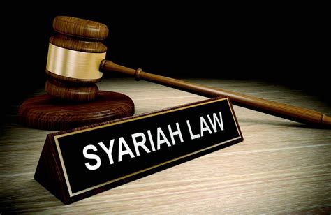 Understanding Syariah Law