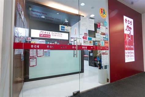 Understanding Tiong Bahru Plaza Clinic: A Premier Healthcare Destination