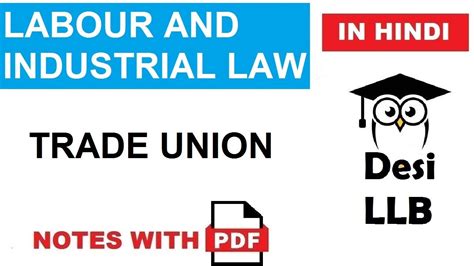 Understanding Trade Unions: Definition and Purpose