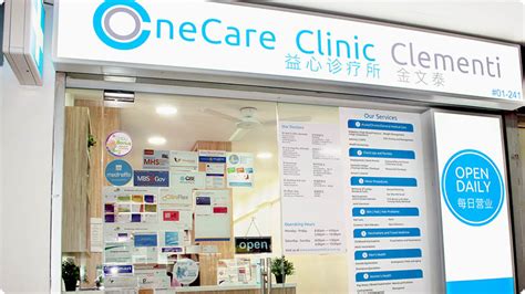 Understanding Wee Clinic Clementi: A Comprehensive Overview