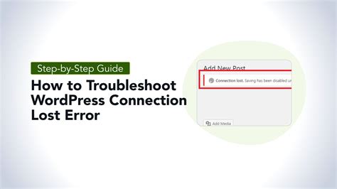 Understanding the "Connection Lost" Error