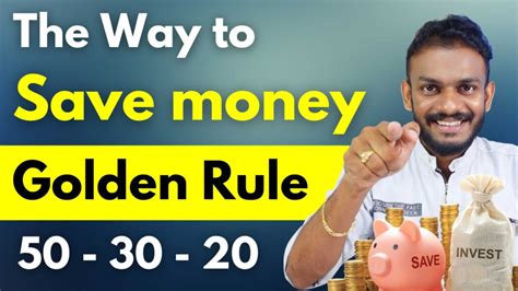 Understanding the 10,000/50 Rule: A Comprehensive Guide to Personal Finance