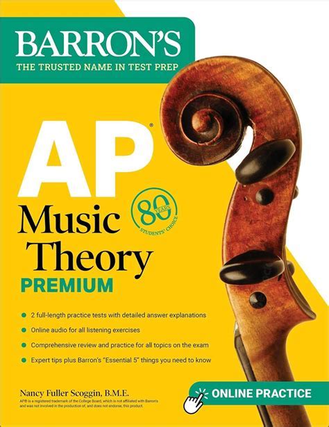 Understanding the AP Music Theory Exam and Textbook