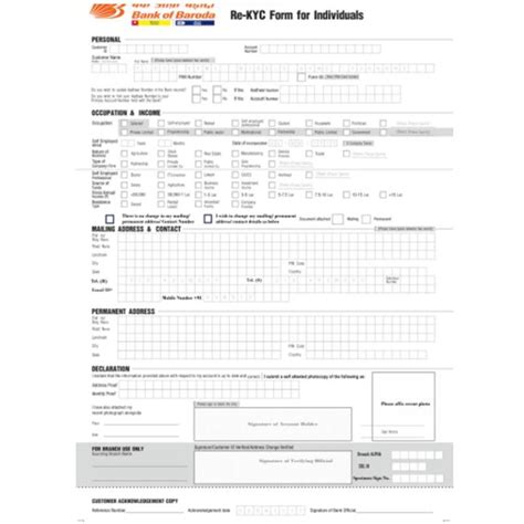 Understanding the BOB Bank KYC Form PDF