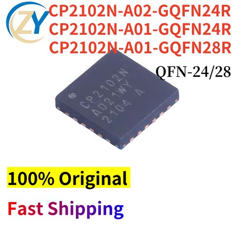 Understanding the CP2102N-A02-GQFN24R