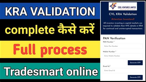 Understanding the CVL KRA KYC Process