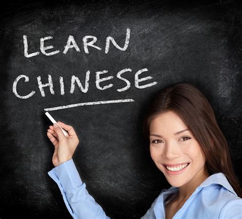 Understanding the Chinese Language