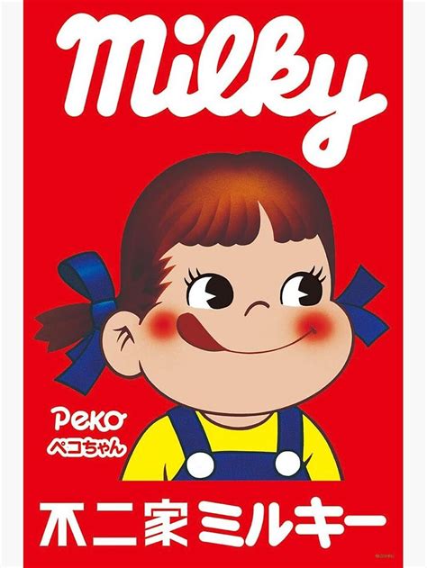 Understanding the Cultural Phenomenon: Peko-chan, Japan's Beloved Milk Mascot