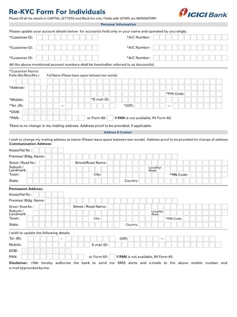 Understanding the Customer Updation Form