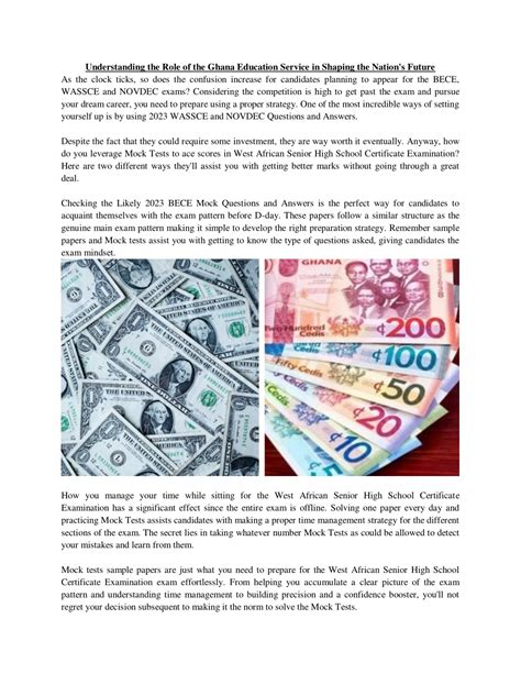 Understanding the Ghana Cedi and US Dollar