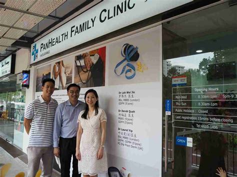 Understanding the Healthcare Landscape of Hougang