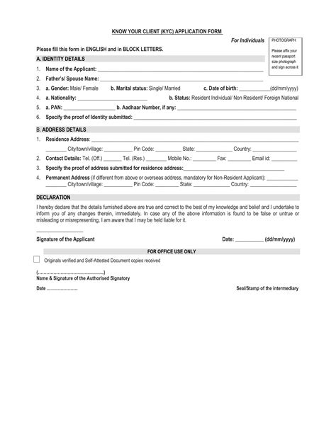 Understanding the KYC Application Form