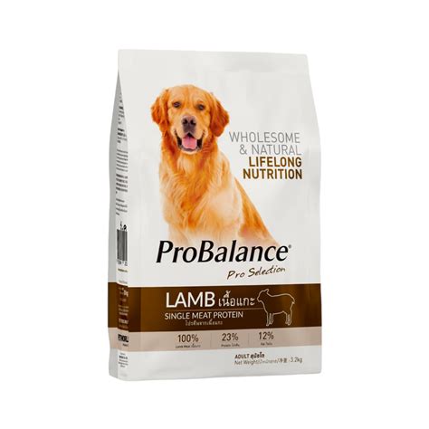 Understanding the Nutritional Value of Lamb Dry Dog Food