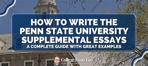 Understanding the Penn State Supplemental Essay