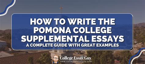 Understanding the Pomona Supplemental Essays