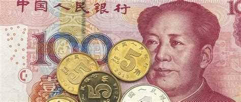 Understanding the RMB