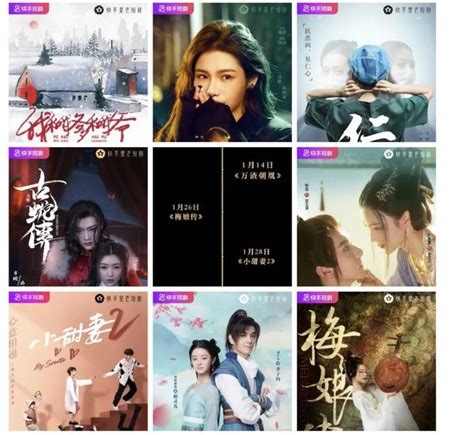 Understanding the Rise of Chinese Micro Dramas