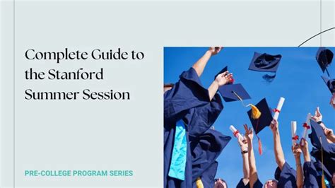 Understanding the Stanford Summer Session Acceptance Rate