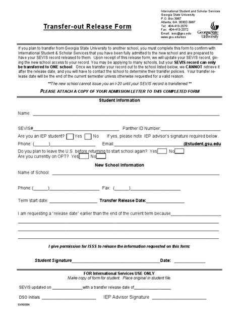 Understanding the Transfer Out Form