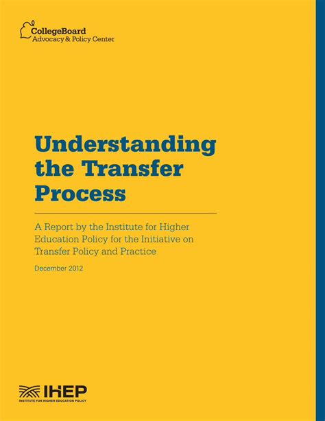 Understanding the Transfer Process