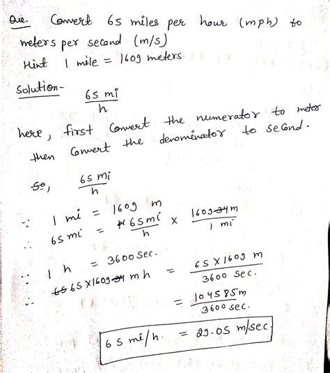 Understanding the Units: km/h vs. mph