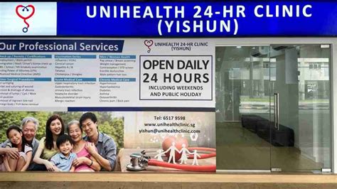 UniHealth 24 Hr Clinic: The Ultimate Guide to Comprehensive Healthcare