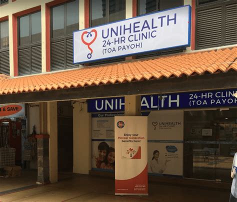 UniHealth 24 Hr Clinic Toa Payoh: Your Trusted Healthcare Provider