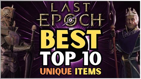 Unique Items in Last Epoch