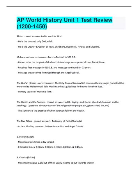 Unit 1 AP World History Practice Test: Assessing Your Readiness