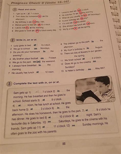 Unit 4 Progress Check MCQ: Master Your Understanding