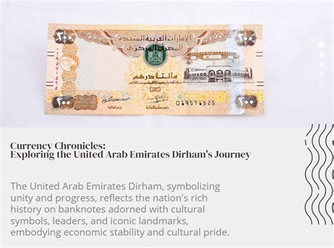 United Arab Emirates' Dirham: A Currency Worth Exploring