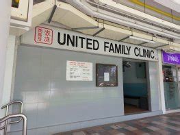 United Family Clinic: Your Comprehensive Healthcare Provider