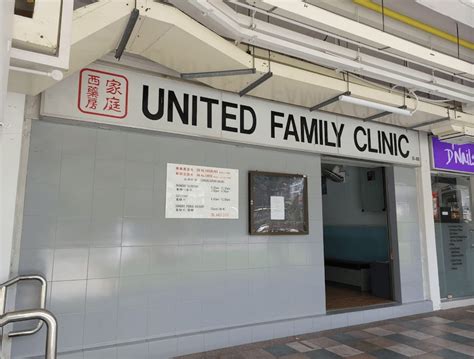 United Family Clinic: Your Trusted Partner in Total Healthcare